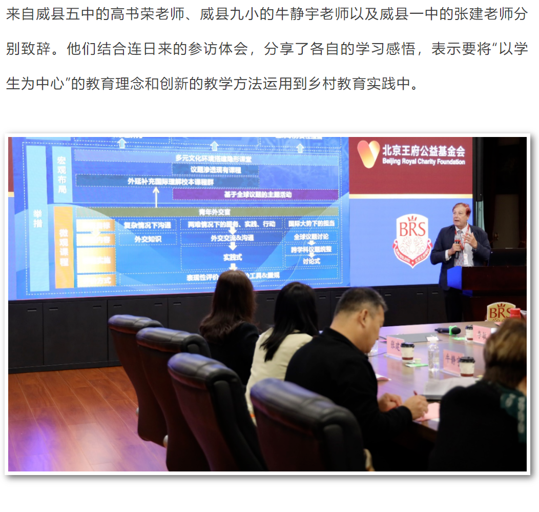 屏幕截图 2025-11-15 114934.png